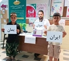 برپایی غرفه هفته ملی سلامت و جمعیت در مرکز خدمات جامع سلامت امیرالمؤمنین(ع)